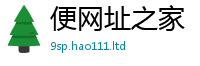 7777788888管家婆老家凤凰靠2025新澳门天天精准大全谜语